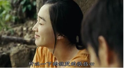 那年夏天剧照的剧照