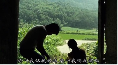 那年夏天剧照的剧照