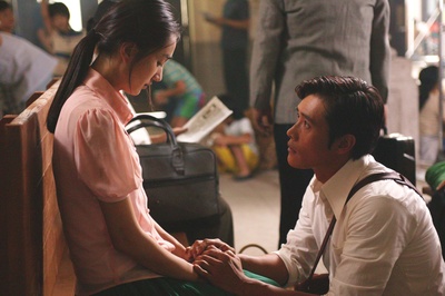 那年夏天剧照的剧照