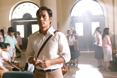 那年夏天剧照的剧照