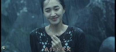 那年夏天剧照的剧照