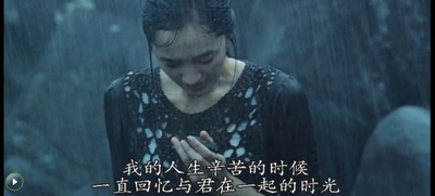 那年夏天剧照的剧照