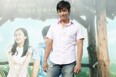 那年夏天剧照的剧照