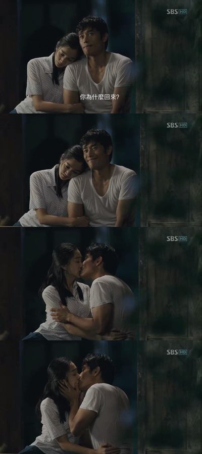 那年夏天剧照的剧照