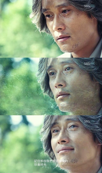 那年夏天剧照的剧照