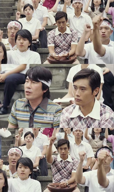 那年夏天剧照的剧照