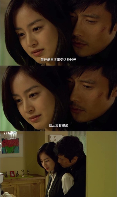 那年夏天剧照的剧照