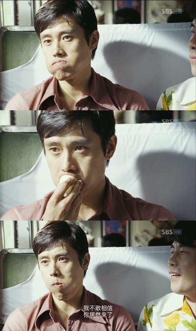 那年夏天剧照的剧照