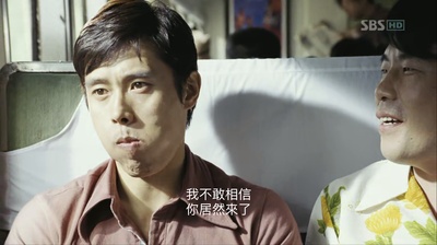 那年夏天剧照的剧照