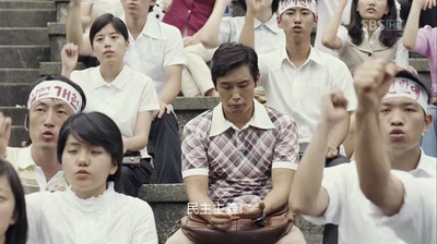 那年夏天剧照的剧照