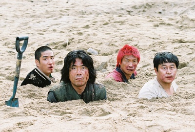 殴打诱发者剧照的剧照