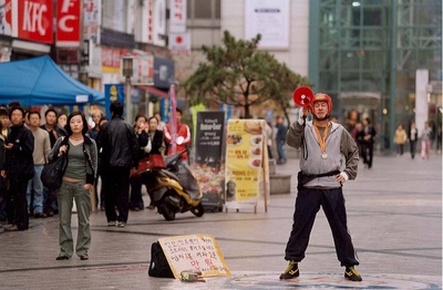 哭泣的拳头剧照的剧照