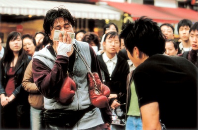 哭泣的拳头剧照的剧照