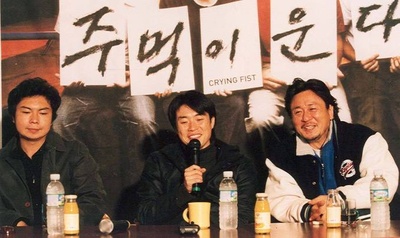 哭泣的拳头剧照的剧照