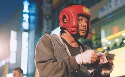 哭泣的拳头剧照的剧照