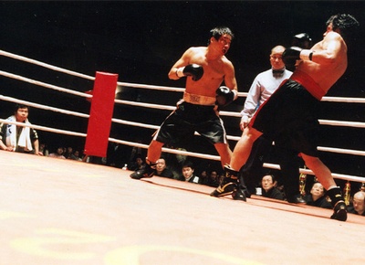 哭泣的拳头剧照的剧照