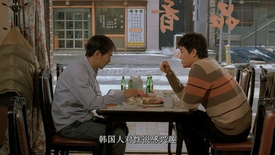 女人是男人的未来剧照的剧照