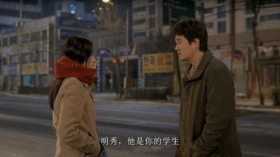 女人是男人的未来剧照的剧照