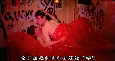 庆典剧照的剧照