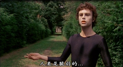 庆典剧照的剧照