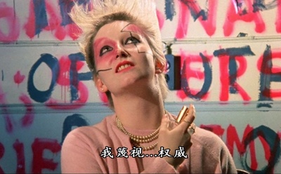 庆典剧照的剧照