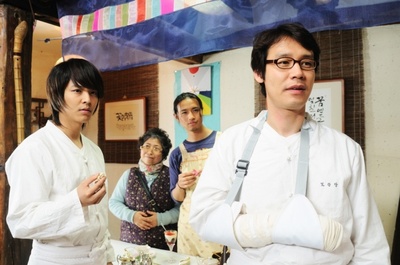 首尔咖啡馆剧照的剧照