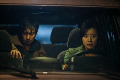 苔藓剧照的剧照