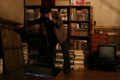 苔藓剧照的剧照