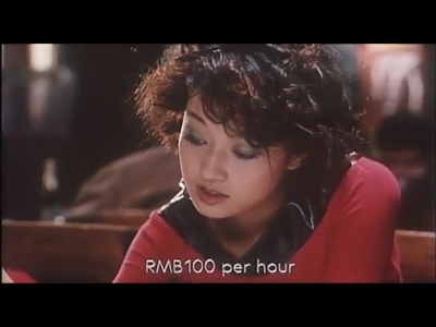 一见钟情剧照的剧照