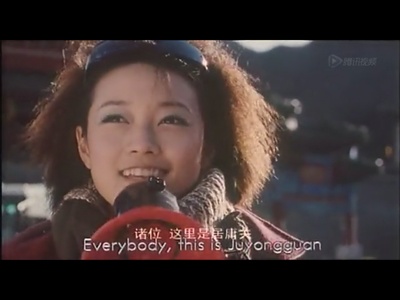 一见钟情剧照的剧照