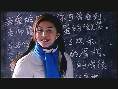 一见钟情剧照的剧照