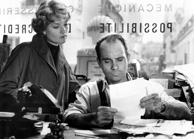 一见钟情剧照的剧照