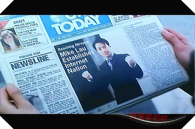 一见钟情剧照的剧照