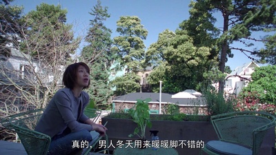 一见钟情剧照的剧照