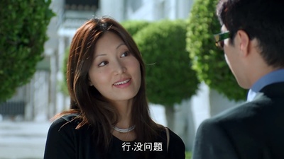 一见钟情剧照的剧照