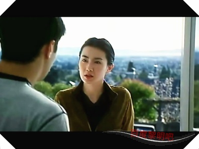 一见钟情剧照的剧照