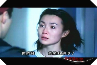 一见钟情剧照的剧照