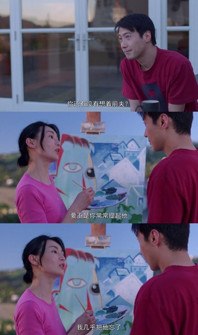 一见钟情剧照的剧照