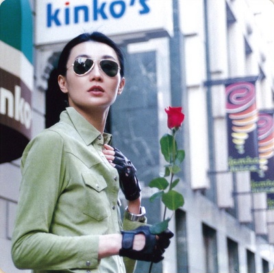 一见钟情剧照的剧照