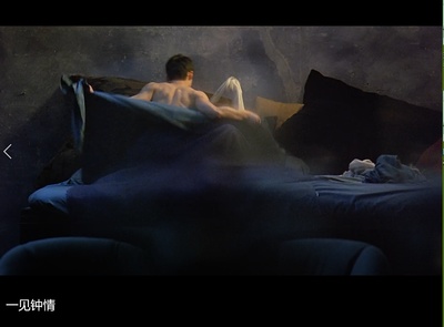 一见钟情剧照的剧照