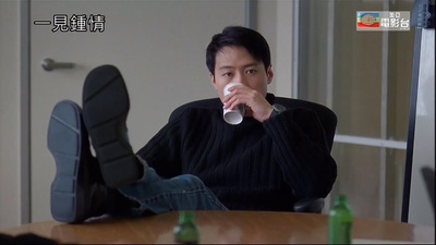 一见钟情剧照的剧照