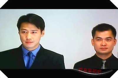 一见钟情剧照的剧照