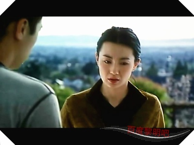 一见钟情剧照的剧照