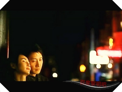 一见钟情剧照的剧照