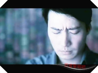 一见钟情剧照的剧照