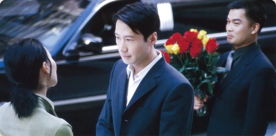 一见钟情剧照的剧照