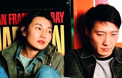 一见钟情剧照的剧照