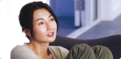 一见钟情剧照的剧照