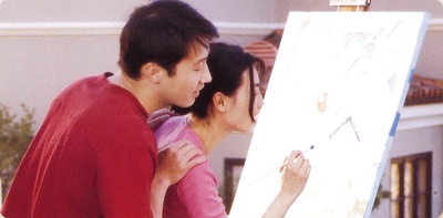 一见钟情剧照的剧照