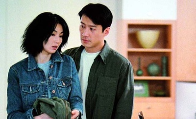 一见钟情剧照的剧照